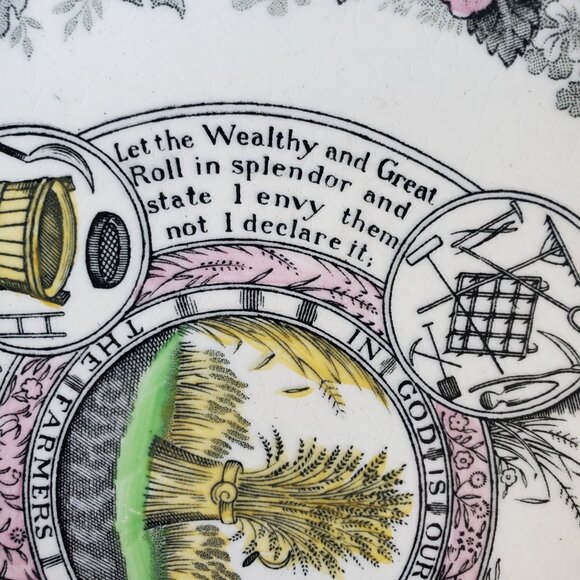 Antique Ceramic Bowl Adams Staffordshire 8" Diameter Farmers Arms Fine China Cot - Picture 5 of 9